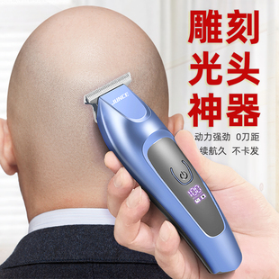 数显油头雕刻电推剪刮剃刀光头神器发廊修L边婴儿童理发器家用电