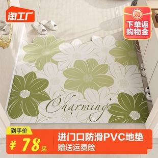 入户门垫pvc防滑地垫可擦免洗皮革家用垫子进门口耐脏.可裁剪脚垫