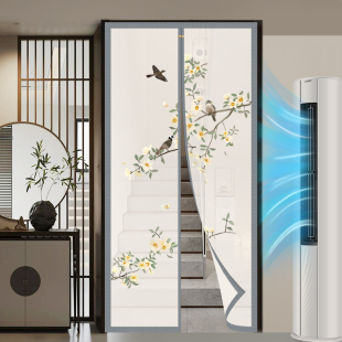 中式 2024新款 空调门帘高档防风隔热防走冷L免打孔家用防油烟隔断