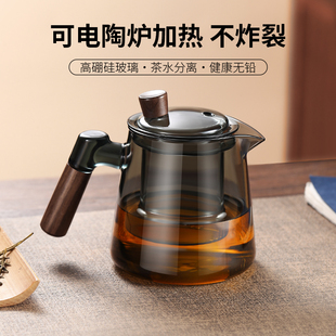 侧把玻璃茶壶家用耐高温木把高硼硅D茶水分离过滤泡茶壶器茶具套
