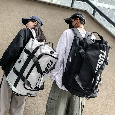 旅行包男款超大容量出差旅游揹包男士双肩包手提行李包多功能书包