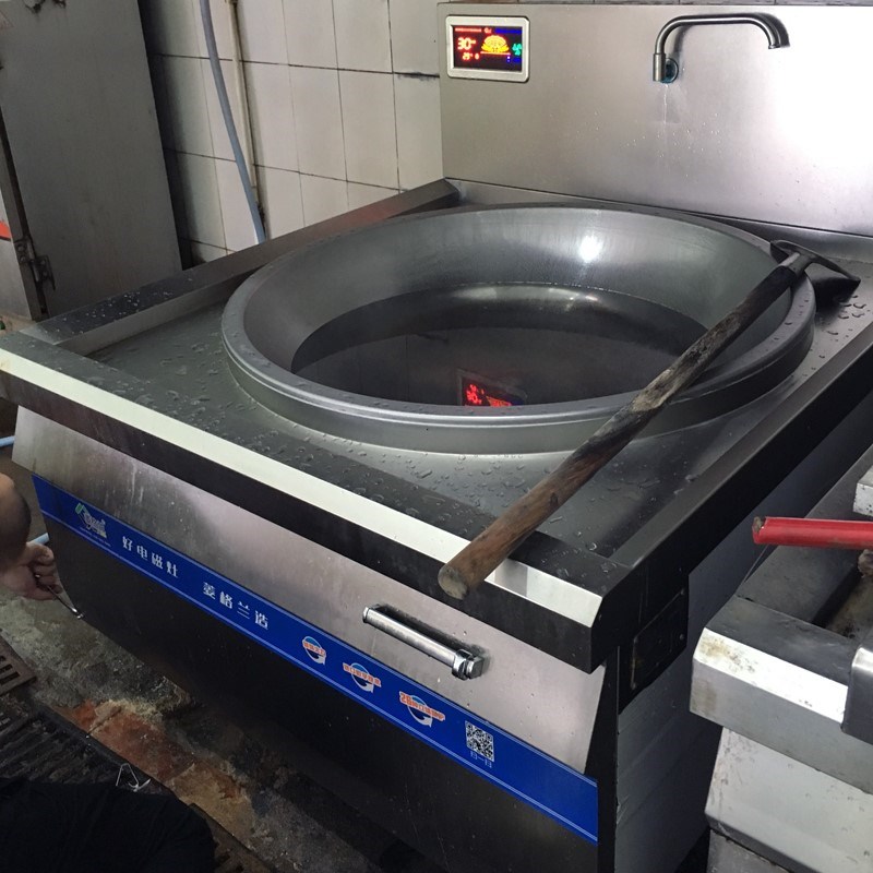 商用电磁炉学校食堂商用大锅灶羊汤锅商用电380V大功率电磁炉灶肉