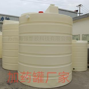 搅拌桶30吨PE投药桶滚塑水箱水处理桶 厂家直销5000LPE加药箱立式