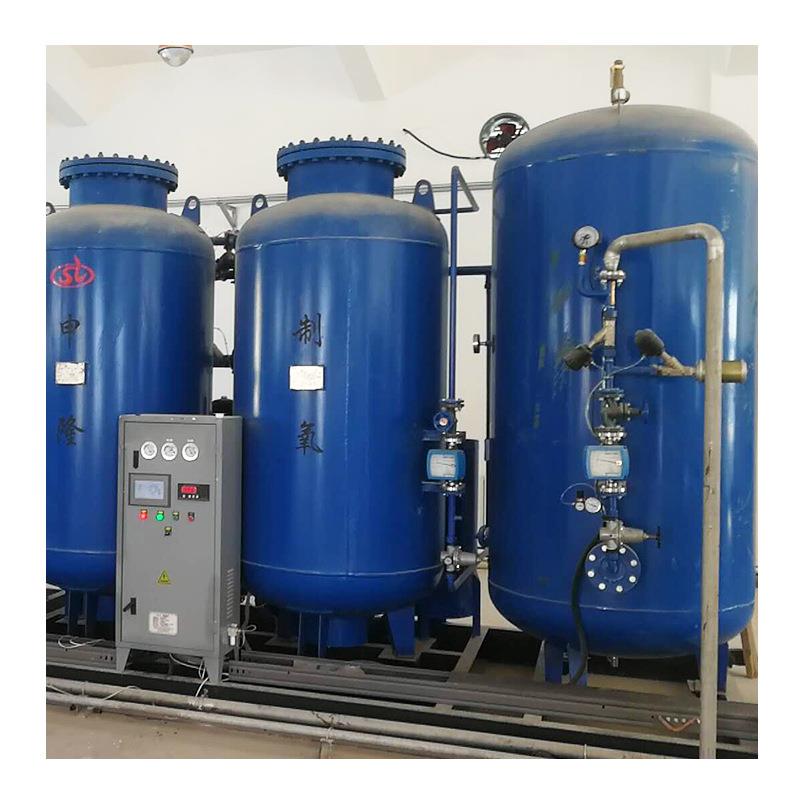 定制工业制氧机污水处理制氧机