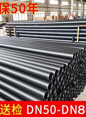 定制钢丝骨架塑料复合管给水钢丝网骨架聚乙烯塑料管DN110给水管