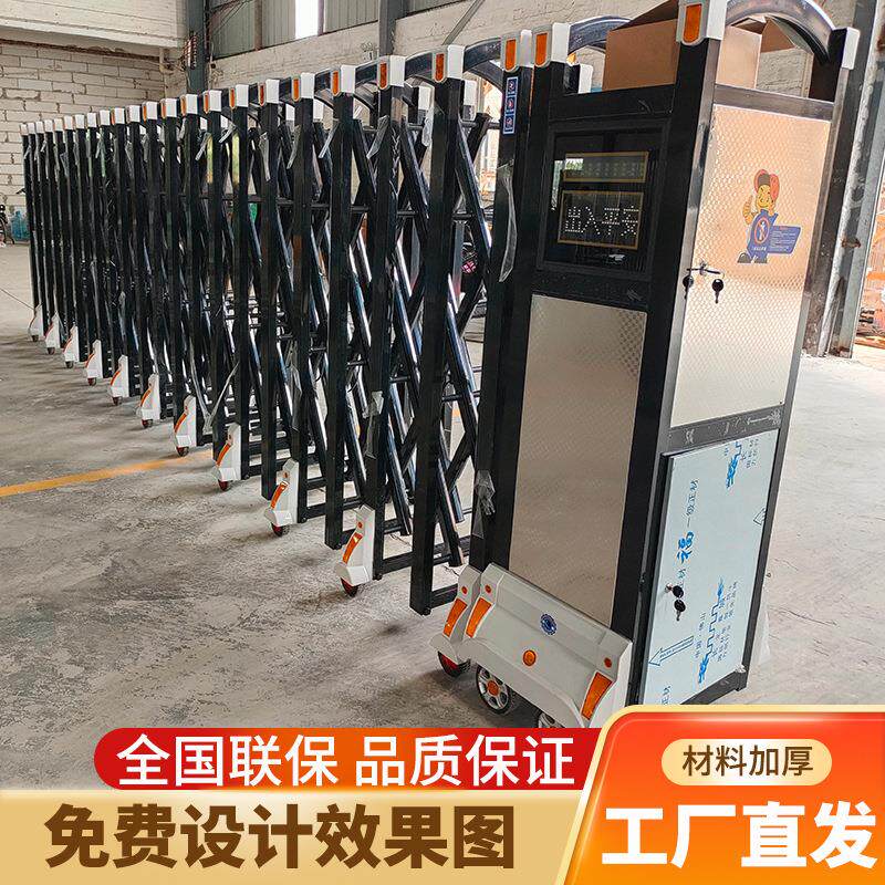 不锈钢伸缩门电动大门家用小区工地铝合金自动推拉封板折叠收缩门