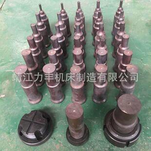 冲孔模具非标加工冲压模具冲剪机模具厂家