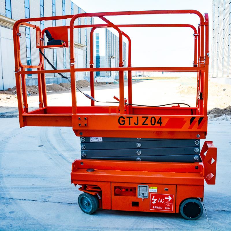 6米小型迷你剪叉升降自行走升降机电动小型移动式高空作业登高车
