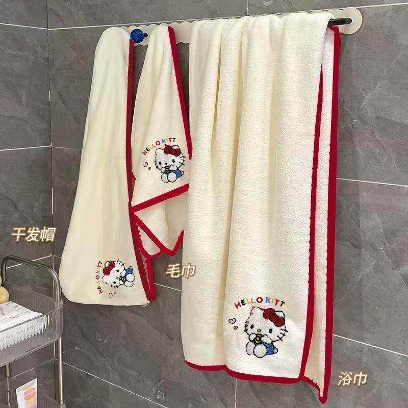 软萌ins风kt猫浴巾毛巾套装少女学生宿舍家用珊瑚绒吸水速干毛巾
