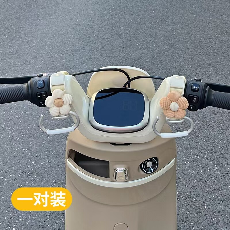 2025新款电瓶车挂钩动前置图片