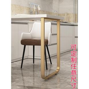 铁艺单边桌腿支架吧台搭边脚桌架书桌餐台脚橱柜支撑底座支持定制