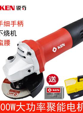 锐奇100角磨机9910A多功能内磨机磨头机聚能磨电磨头打磨雕刻抛光