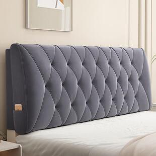 靠垫床头软包靠背榻榻米防撞海绵大靠背床头罩简约软靠贴墙可拆