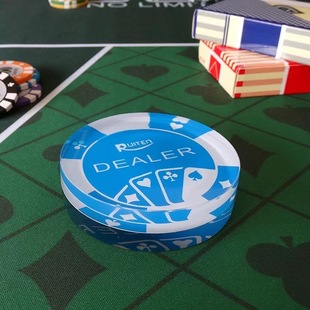 德州扑克DEALER庄码庄家位庄牌all in梭哈压牌片全押大号