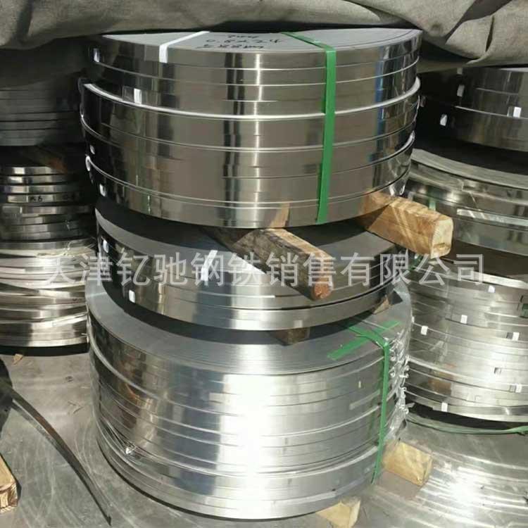 硬刀刃具420不锈铁厚板小公差420J2不锈钢板2CR13不锈钢板卷材