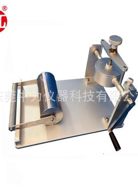 特价COBB纸张吸水性测试仪东莞可勃吸水度测定仪IMT生产厂家