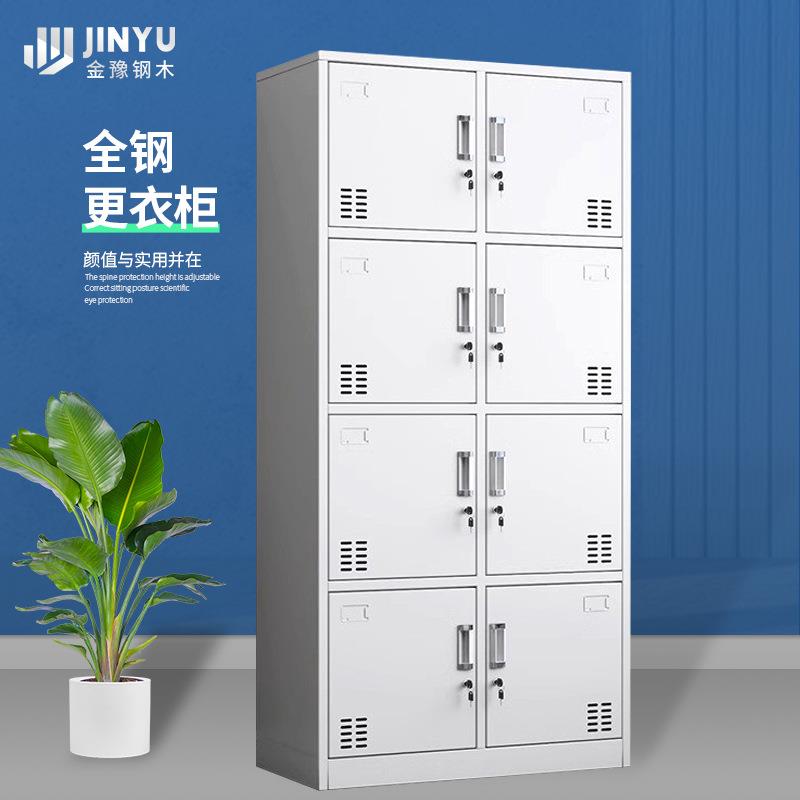 八门不锈钢衣柜办公室储物柜浴室带锁鞋柜工厂车间多门铁皮更衣柜