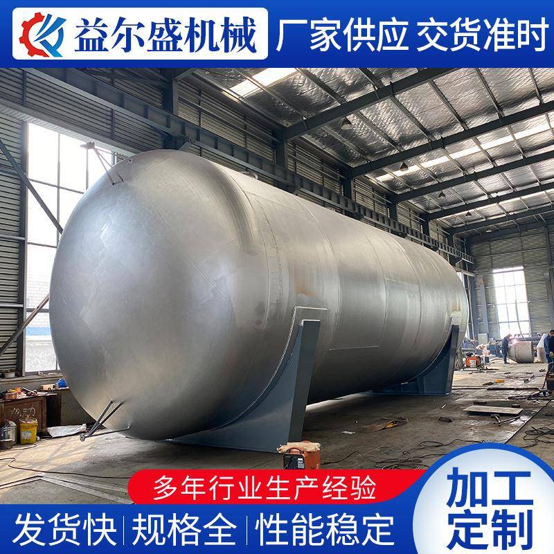 供应碳钢储罐储油罐储水罐不锈钢油罐埋地储罐化工储罐碳钢罐