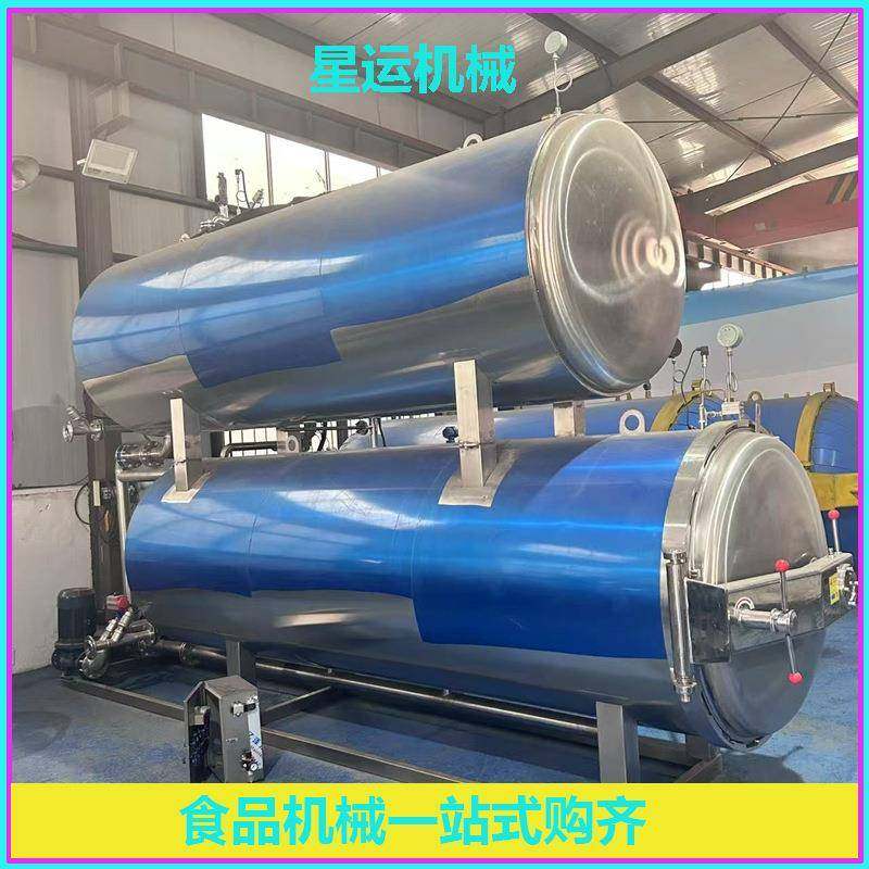 肉制品熟食杀菌锅鱼罐头商用水浴式不锈钢杀菌锅食用菌灭菌器,清洗/食品/商业设备,其他食品加工设备,淘宝优惠券,粉丝福利购,淘宝优惠卷