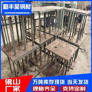150 镀锌铁板预埋件钢管底座镀锌钢板预埋件铁板四方铁板150