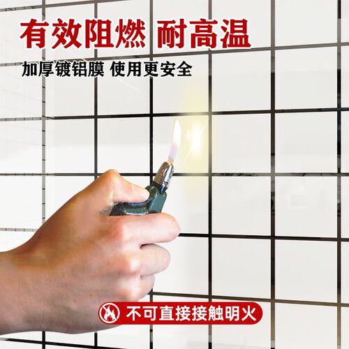 仿瓷砖墙板装饰自装扣板厨房防火防油耐高温贴纸自粘墙贴护墙板