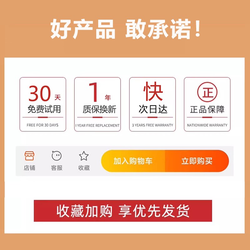 电风扇家用2025新款落地扇制冷空调电风扇超静音台式大风力宿舍神