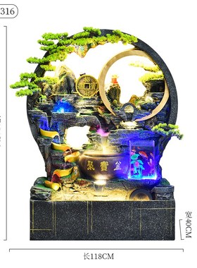 中式流水摆件水幕墙庭院循环水招财客厅鱼缸别墅假山玄关落地装饰