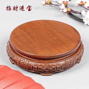 实木花瓶紫砂茶壶工艺品奇石古董文玩鱼缸M胡桃木摆件酒缸底座托