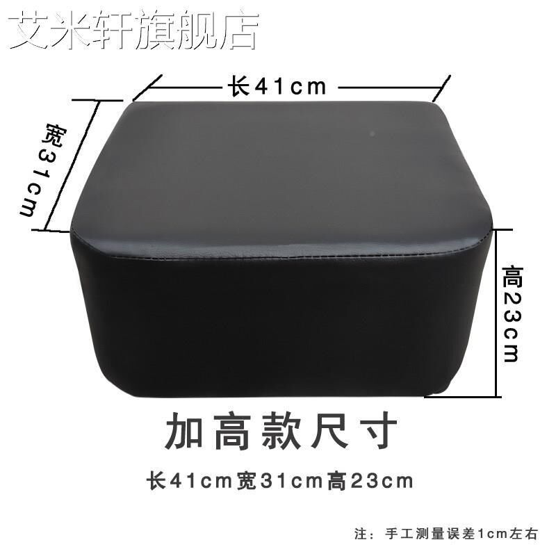 理发店洗头床水床头脚踏洗头椅搁冲719脚床冲脚垫洗头床脚洗头床