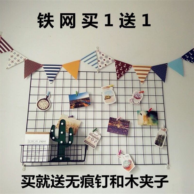 小清新铁艺网格照片墙背景置物架网片铁架金N属铁网格网铁丝展示