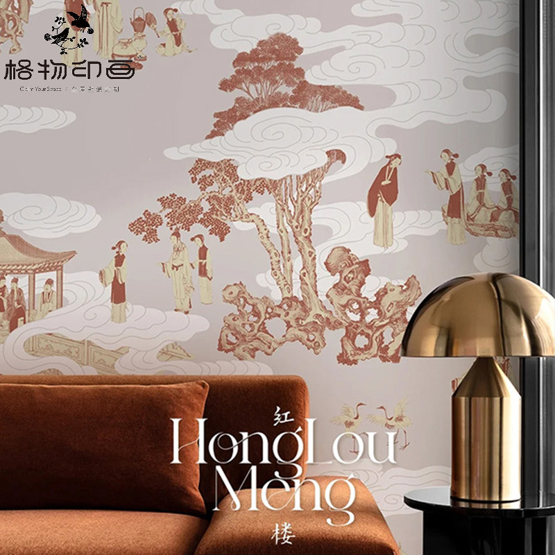 现代中式意境典雅红楼客厅背景墙纸壁布书房卧室餐厅饭店屏风壁画