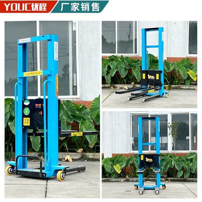 便携式电动随车叉车1吨多功能升降搬运车小型移动升降堆高车