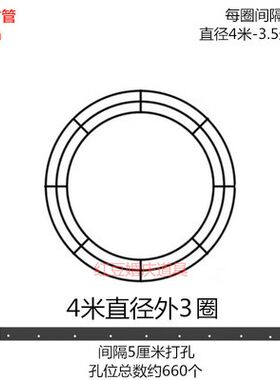 婚庆道具婚礼堂吊顶定位珠圆环铁艺黑色架子婚礼舞台装饰水晶珠帘