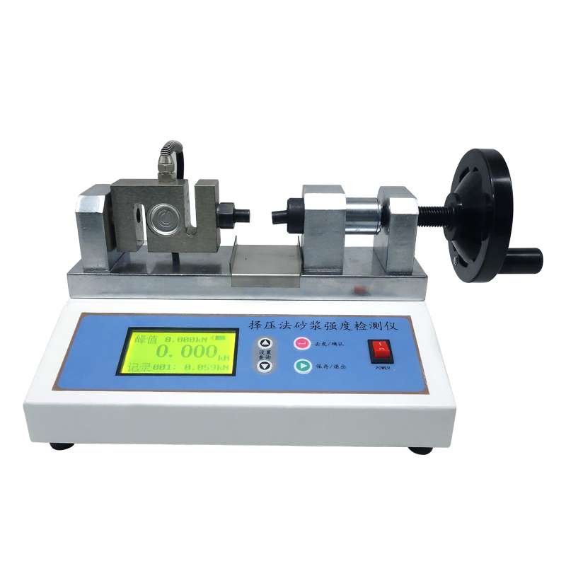 择压法砂浆强度检测仪砌体结构砌筑抗压择压仪试验仪