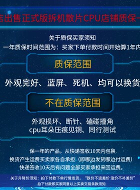 i3 10100 10105 i5 10400F 10500 10600 I7 10700 KF T cpu处理器