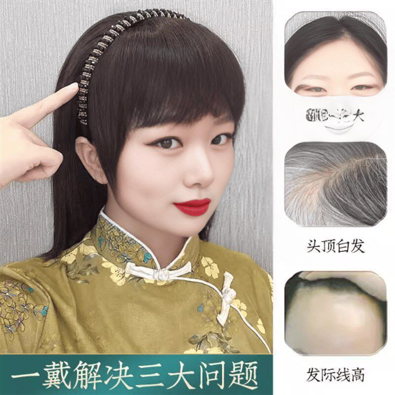 发箍刘海一体女假发m补发片全真发洋气水钻发箍补发片遮白发直发