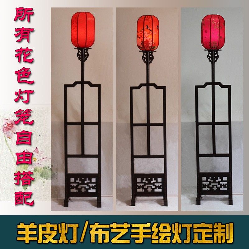 新中式路引中式宫灯落地灯婚礼寿宴舞台戏曲道具手拿灯立式花灯