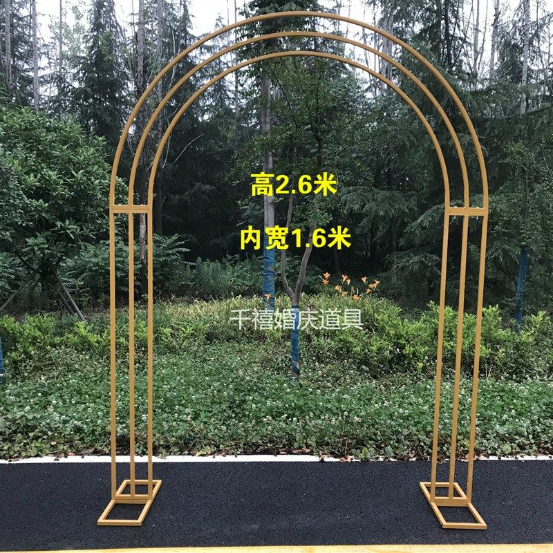 新款婚庆道具铁艺拱门三杆浪漫金色花门幸福门心形婚礼舞台布置