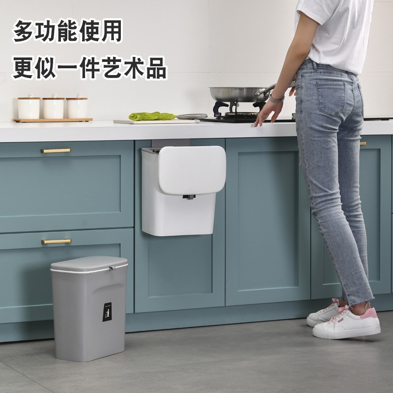 悬挂式家用厨f房垃圾桶带内桶橱柜壁挂桶带盖干湿垃圾分类箱清洁