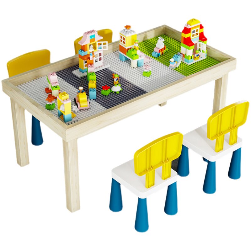 实木儿童积木桌大小颗粒男女孩宝宝益智拼装多功能大号玩具沙盘桌