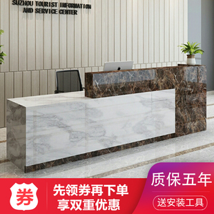 前台收银台简约吧台小型店铺w理发店美容店学校公司烤漆接待台柜