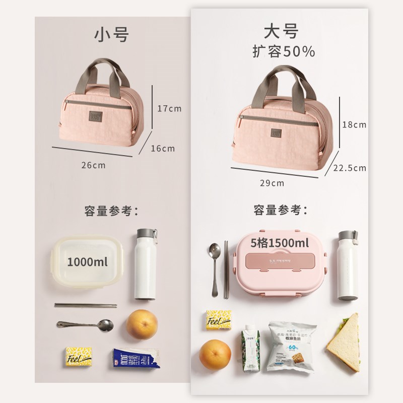 饭盒手提袋子保温袋便当包铝箔加厚便当袋手提包饭兜小学生上班族