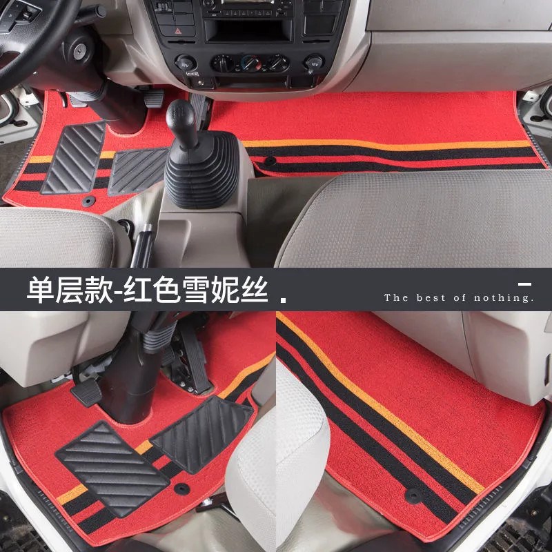 福田欧马可S1S3S5奥铃M卡速运CTS宽体新捷运 TXCTX青春版货车脚垫