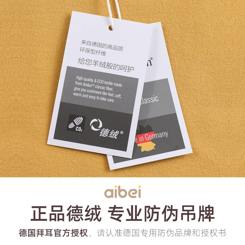 儿童内衣套组德绒加厚发热男童秋冬保暖高领打底秋衣调腰卫生裤a