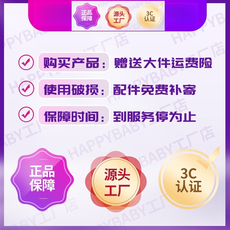 2025新款宝宝学步车防0型腿防侧翻可折叠多功能宝宝助步车起步车