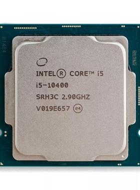 I3-10100F 10100 I5-10400F 10400 10500 11700 10700 CPU散片