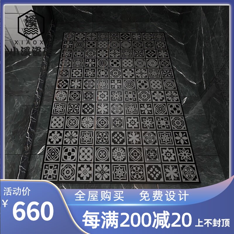 卫生间瓷砖防滑地砖浴室脚踏石通体大理石地板砖淋浴房地板垫脚石