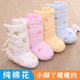 1岁秋冬季 棉花宝宝棉鞋 套新生儿初生0 婴儿p加厚保暖护脚套鞋 子