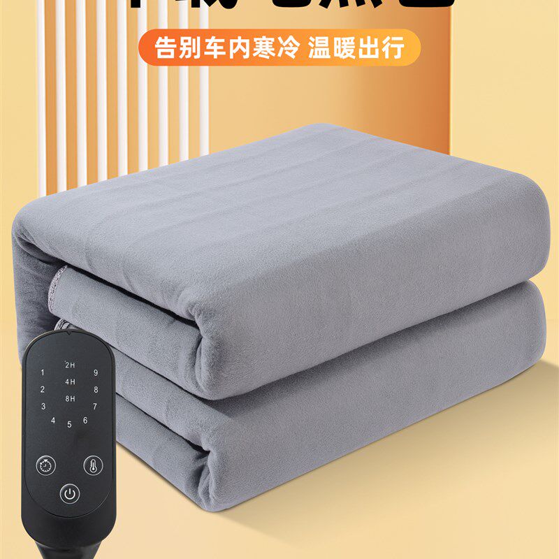 车载电热毯12v伏单双人轿车专用A24v大货车点烟器插头电热毯卧铺