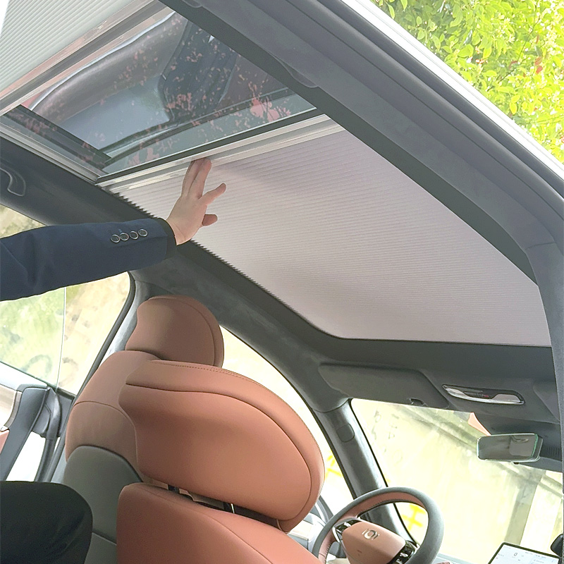 适用长安启源A07车顶折叠天幕帘隔热冰甲天窗遮光遮阳帘伸缩一体